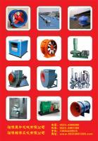 供應(yīng)淄博軸流風機張店軸流風機_機械及行業(yè)設(shè)備_世界工廠網(wǎng)中國產(chǎn)品信息庫