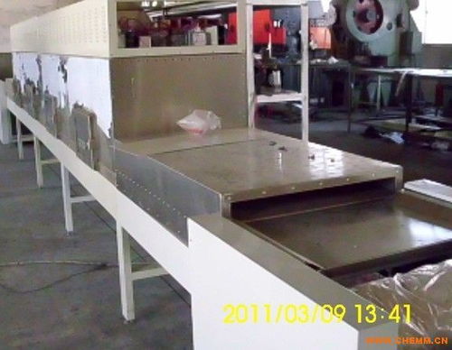 污泥烘干處理設(shè)備 化工機(jī)械網(wǎng)