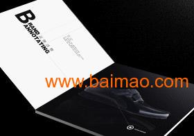 專業(yè)廈門畫冊設計與博思圖廣告的整合營銷解決方案